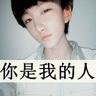 cara menang poker online pkv Zheng Feihe memandang Han Jun dengan kebencian di matanya: Tunggu aku